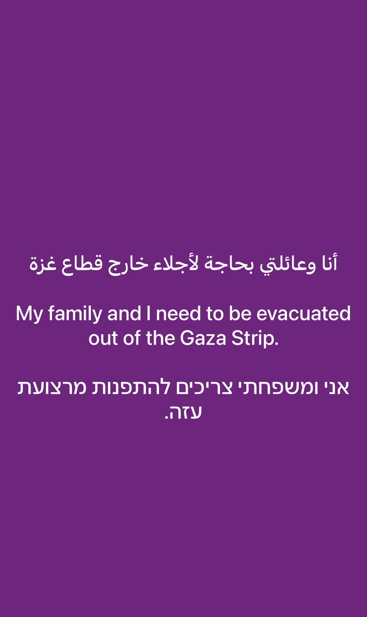 help_m7ammed23's tweet image. My family and l need to be evacuated out of the Gaza Strip 💔🙏🏻😭

chuffed.org/project/125714…