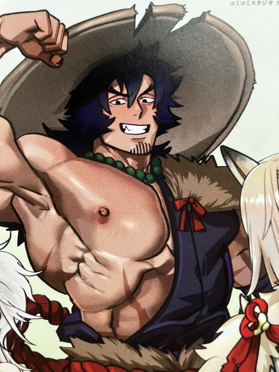 コミコミさんの冊子は源助をじっくり観察できて良いです