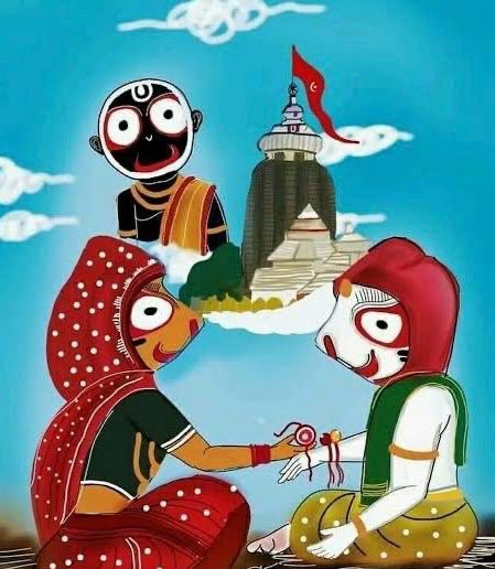 बन्धुः स्नेहेन मनो बध्नाति यः 
Happy Raksha Bandhan.