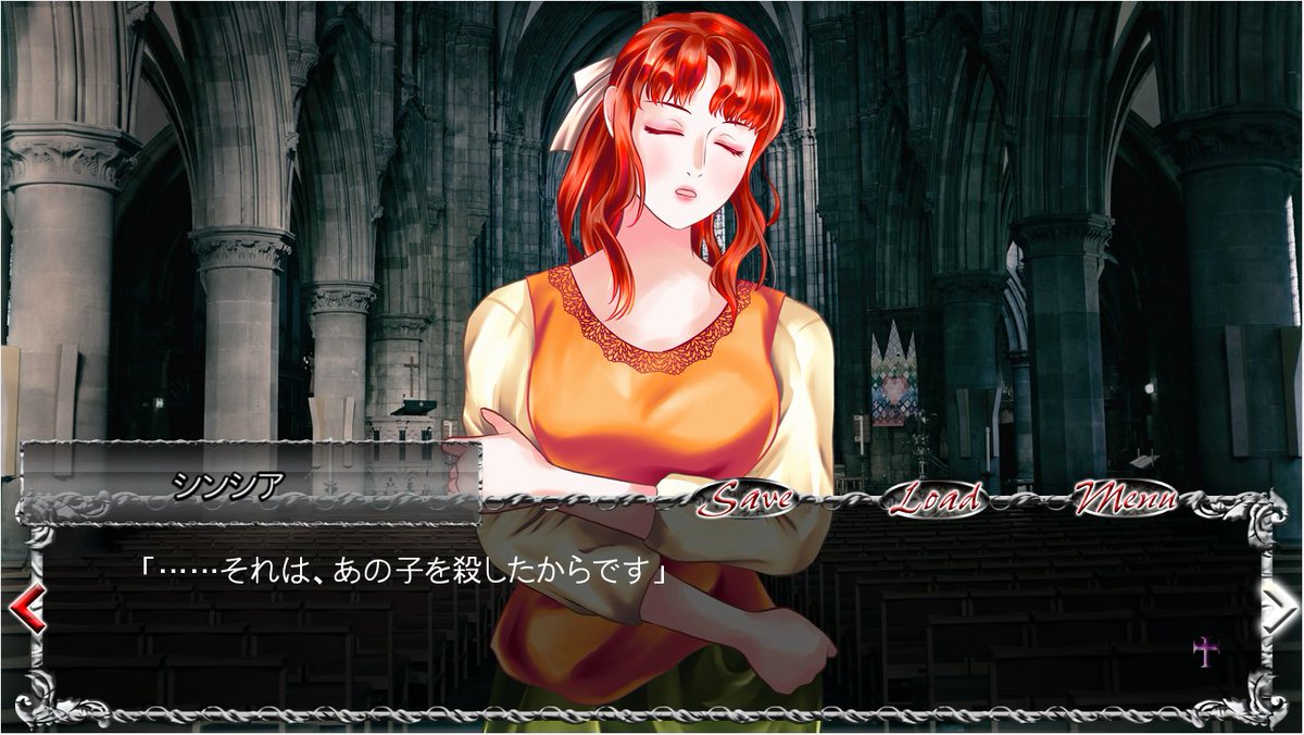 fuki3's tweet photo. 村人を殺したのは吸血鬼か、人か?制作中ADV「吸血鬼の告発」https://t.co/QdSFLXURu6
風邪で一週間無駄にしたのであんま進んで無いけど、自分を追い込むためにも参加します!
#スーパーゲ制デー #フリーゲーム #EMPTYDREAM #Lightvn https://t.co/B20ruIIFRg