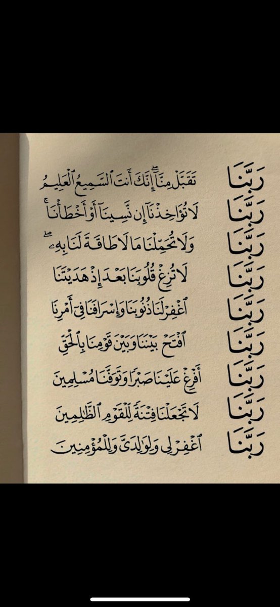 🌈 ~ Meem (@21_7moood) on Twitter photo 