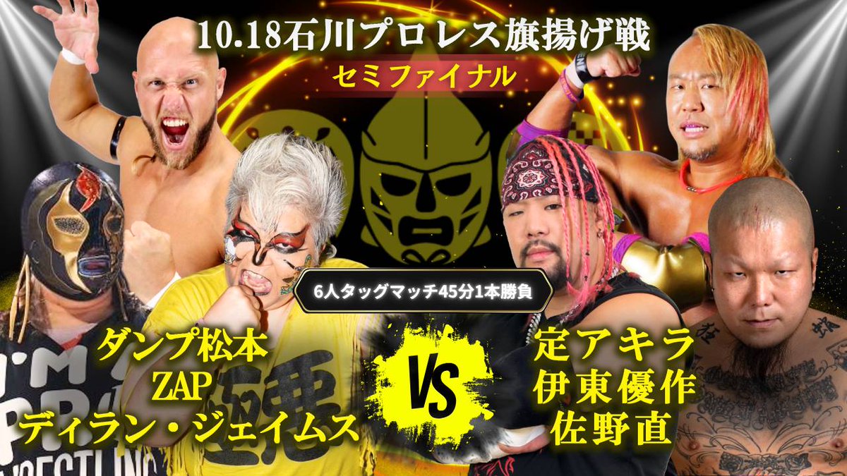 兼平大介 Daisuke Kanehira tweet media