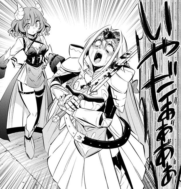 私が10数えたら、あなたの首を斬り落としなさい(0/2) 