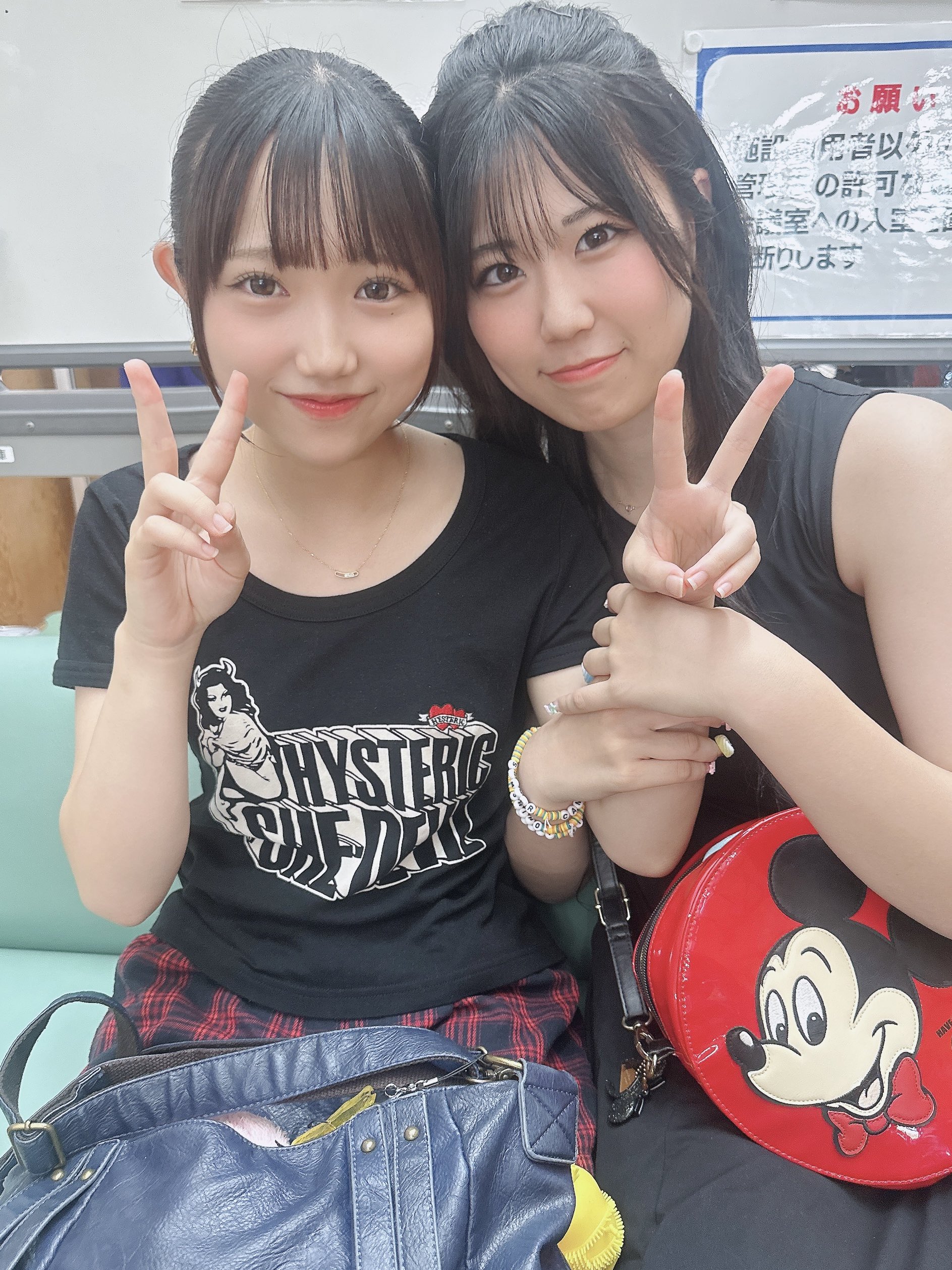 愛川詩乃(あいかわ しの) (@Shino___0608) / X