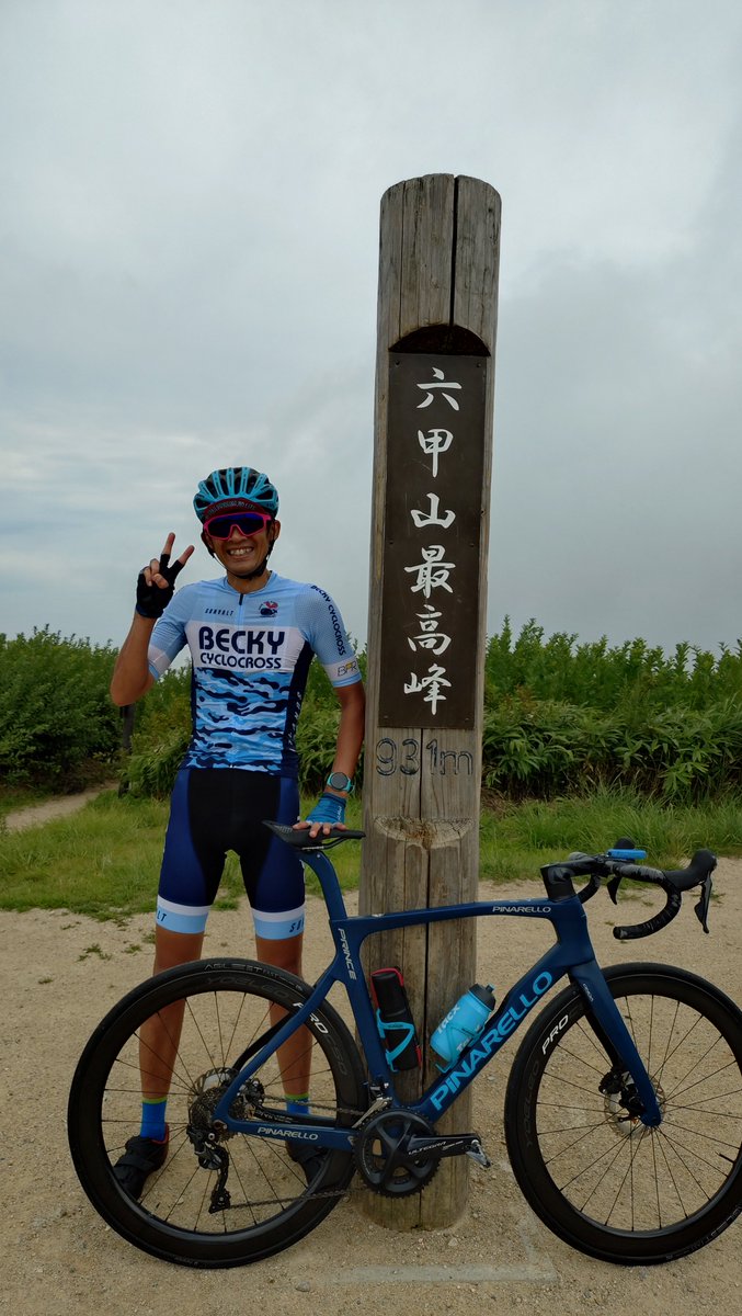 TERU (@eicyan300) / X