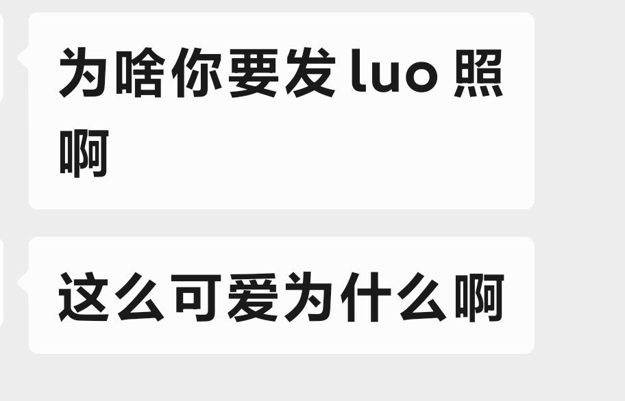 就发