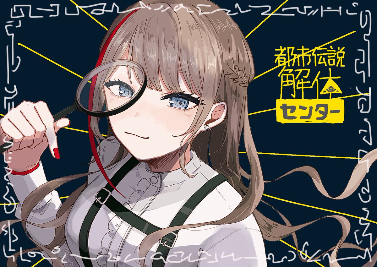 なつ⭐︎ なつうら (@natuura0826) / X