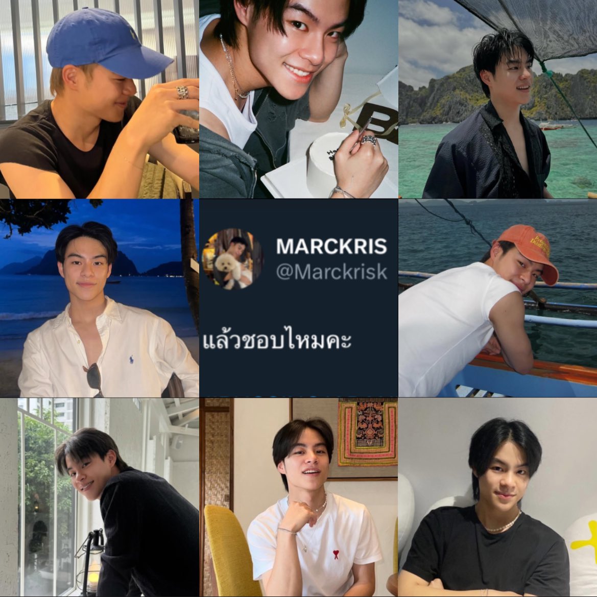 แล้วใครจะไม่ชอบ