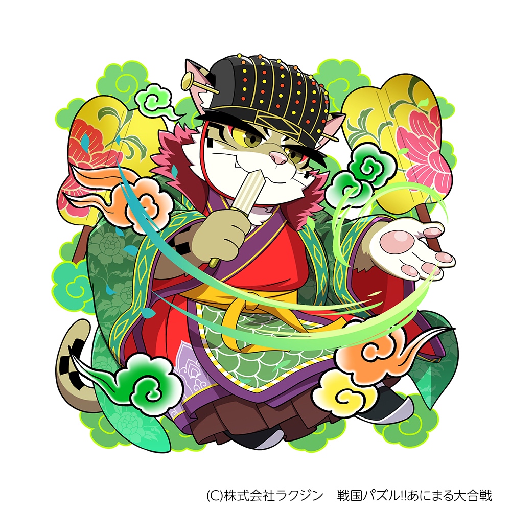 『戦国パズル!!あにまる大合戦(racjin.co.jp/pazani/)』で現在開催中の【ステップアップガチャ】の『新・勢治高真物』のデザインを担当させていただきました！シティではサーファーな巴志さんの正装です。#パズあに