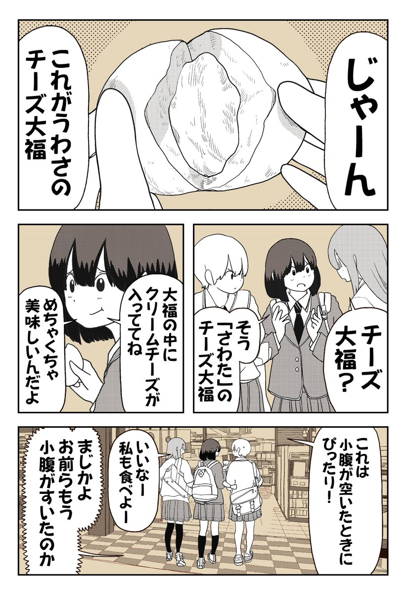 熊谷の花火大会は思ったよりすごい(3/3) 