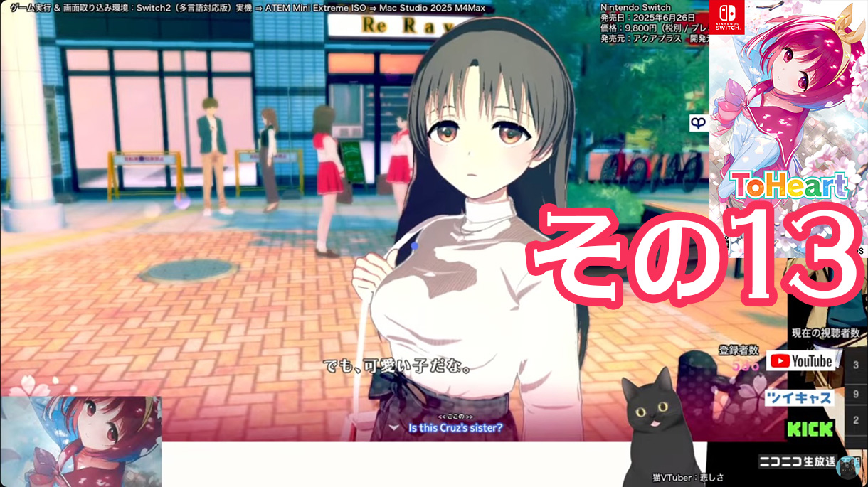 当時物ディスク 傷無し ドリームキャスト 間だけの特別パッケージ メダル m16001820068_1.jpg?1724905971