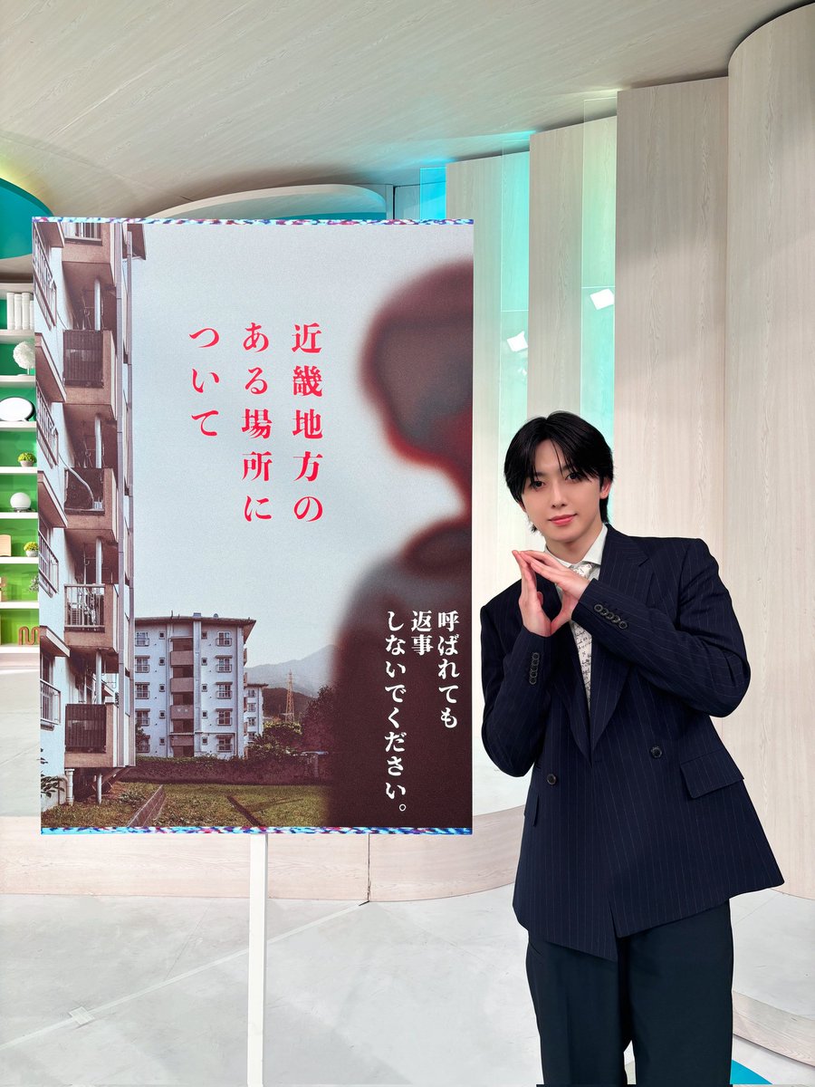 もうもうこれ以上は無理です❣️unico テレビ 台 ふー0629🌛 (@fuuuandteam) / X