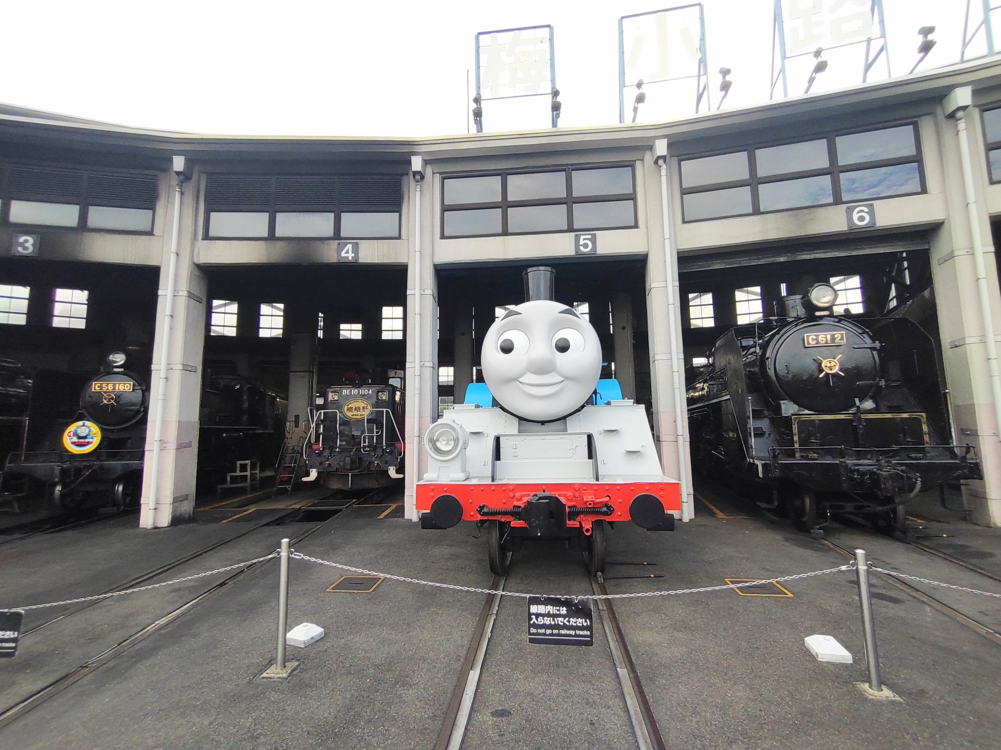 とんちゃん on X: 