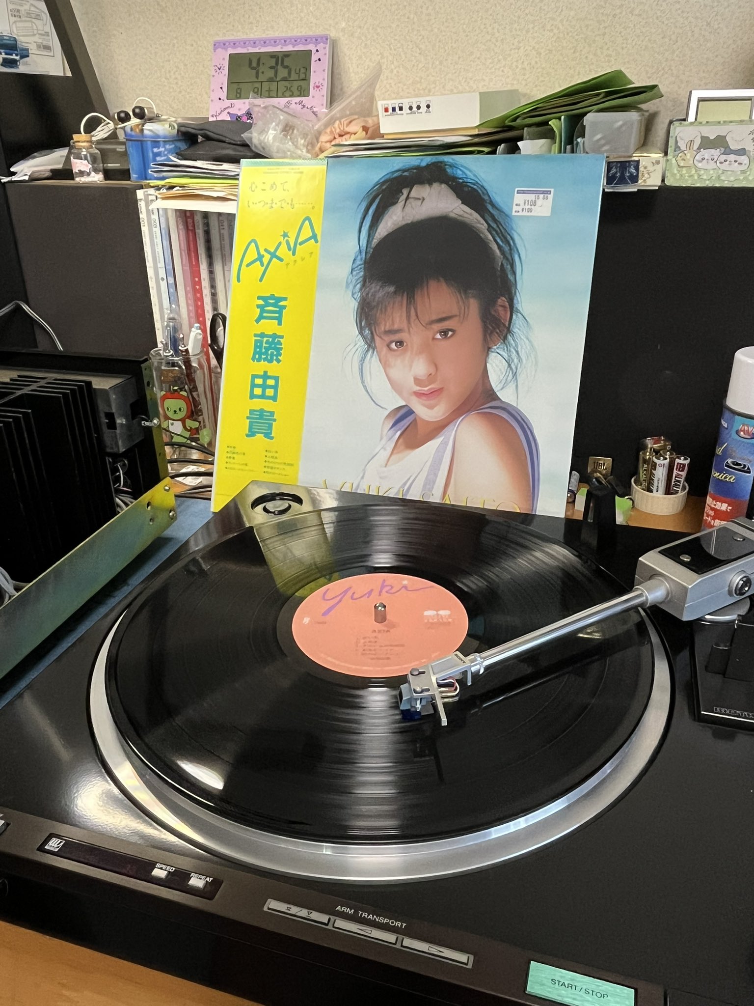 YAMAHA/レコードプレーヤー MS-5Bアンプ搭載 レコード カセット訳あり Yahoo!オークション -「ms-5」(ヤマハ) (本体)の落札相場・落札価格