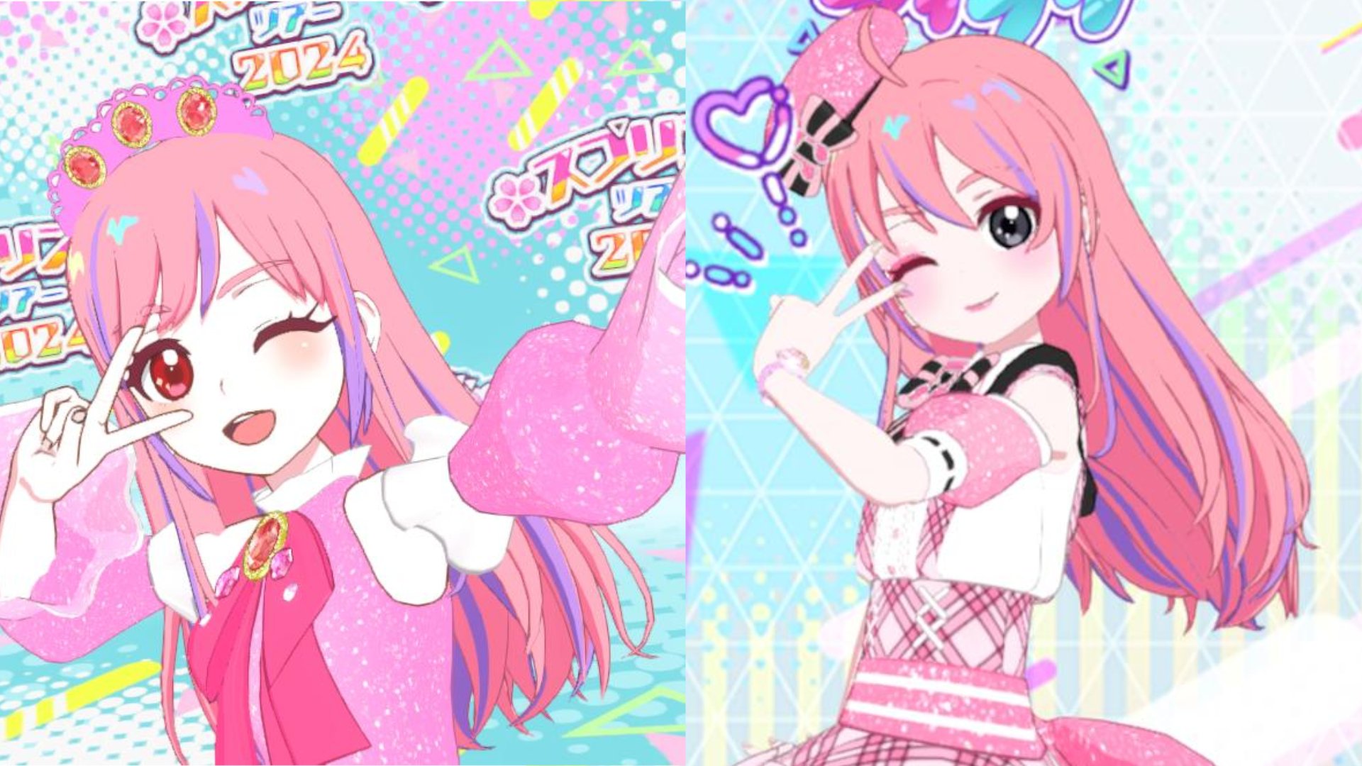 ミミちゃん♡様　おまとめ ♡美海七海 on X: 