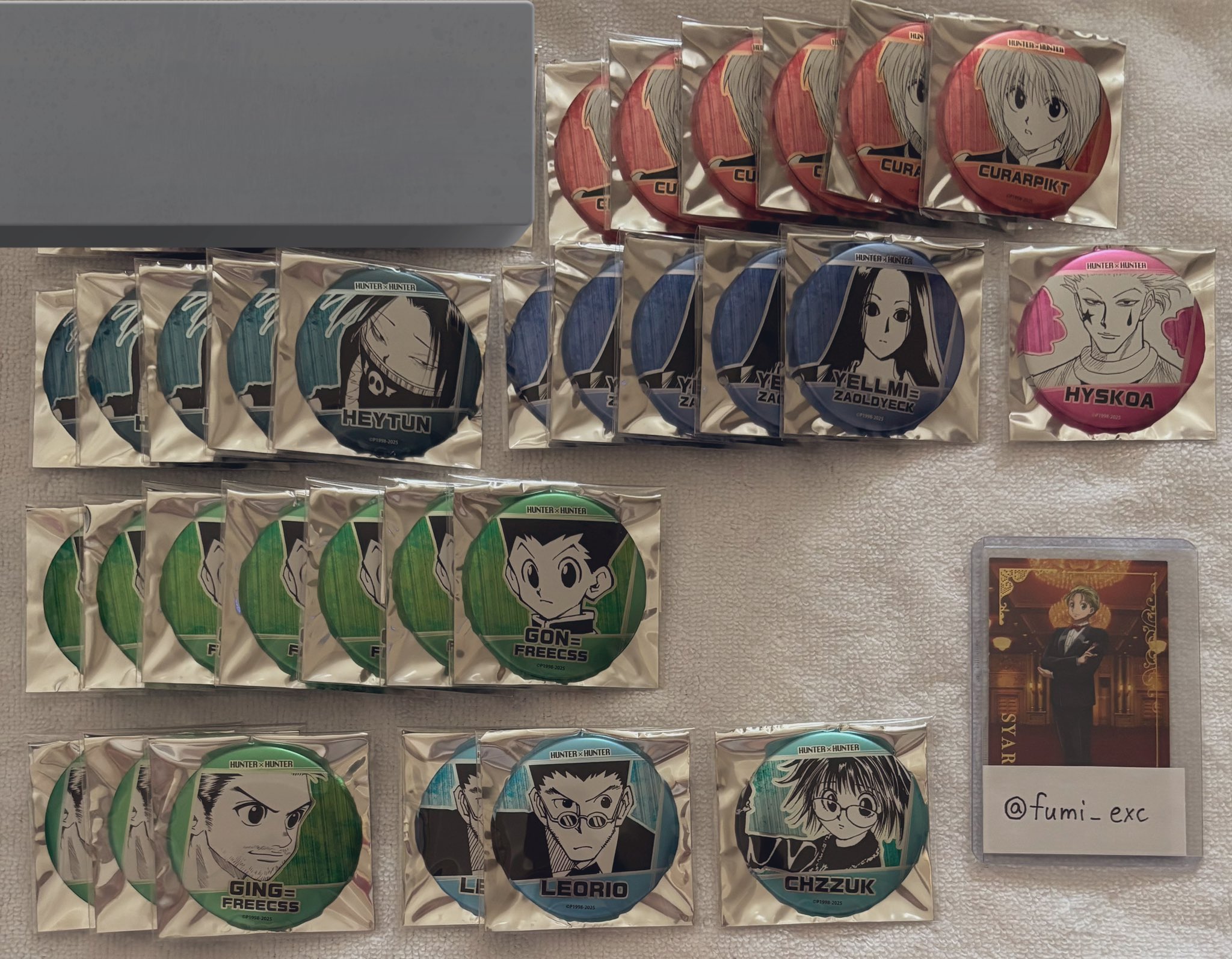 HUNTER×HUNTER 缶バッジ　ゴン　レオリオ　フェイタン HUNTER×HUNTER グリッター缶バッジ Vol.5 レオリオ – JUMP SHOP