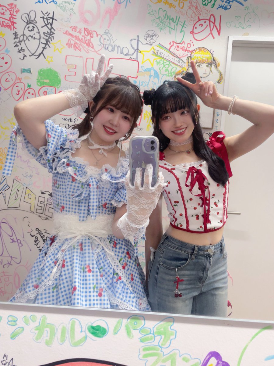 Ayamori_Chika's tweet photo. れんちゃんのお披露目から1周年❤️🔥
一緒に #CherryVerry を作ってくれてありがとう🍒 https://t.co/rXdAm15fte