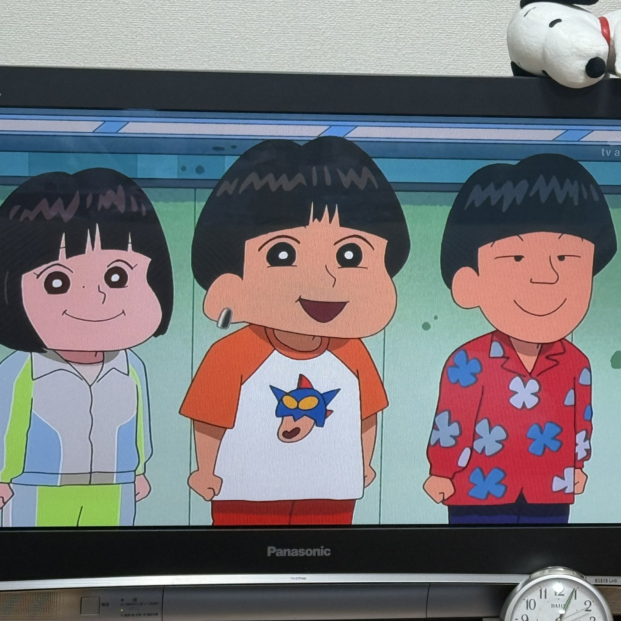 ✴︎しんちゃん✴︎ Crayon Shin chan Preview 1270 - YouTube