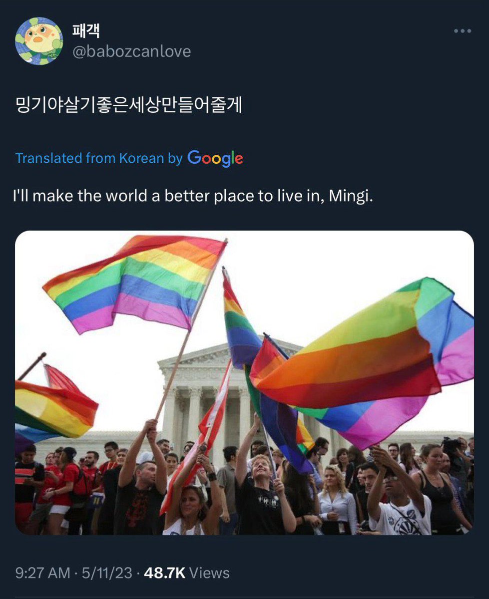 "first of all its still illegal in korea" dont worry mingi.... i got this...