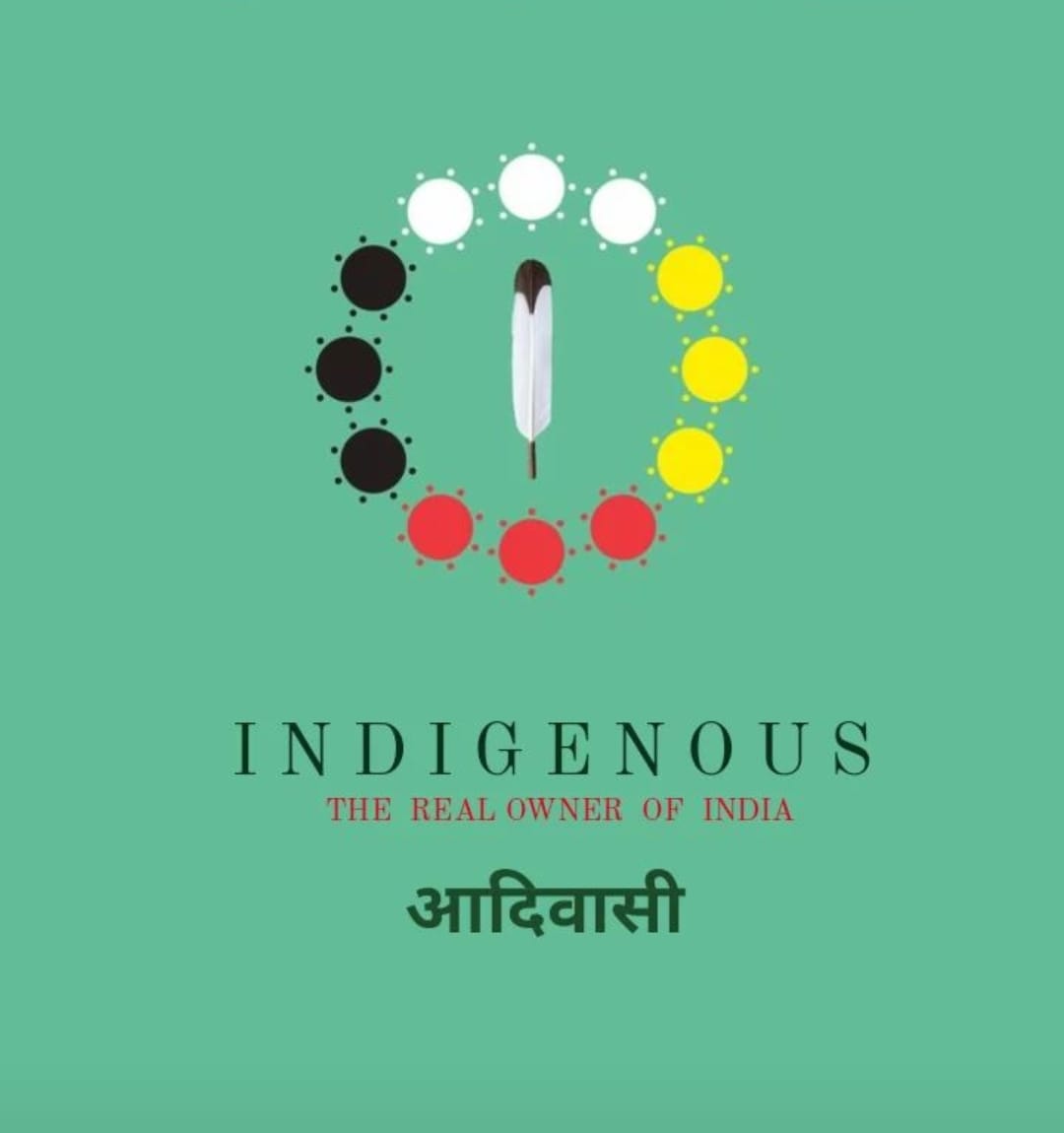 सभी मूलबीज़, मूलवासी, मूलमालिक को ९ अगस्त विश्व आदिवासी दिन की शुभकामनाओं

अपने मूल से जुड़े रहे उसे अपनाई और उसकी रक्षा करे

We Are Native Of This Land

आदिवासी REAL OWNER OF INDIA🏹