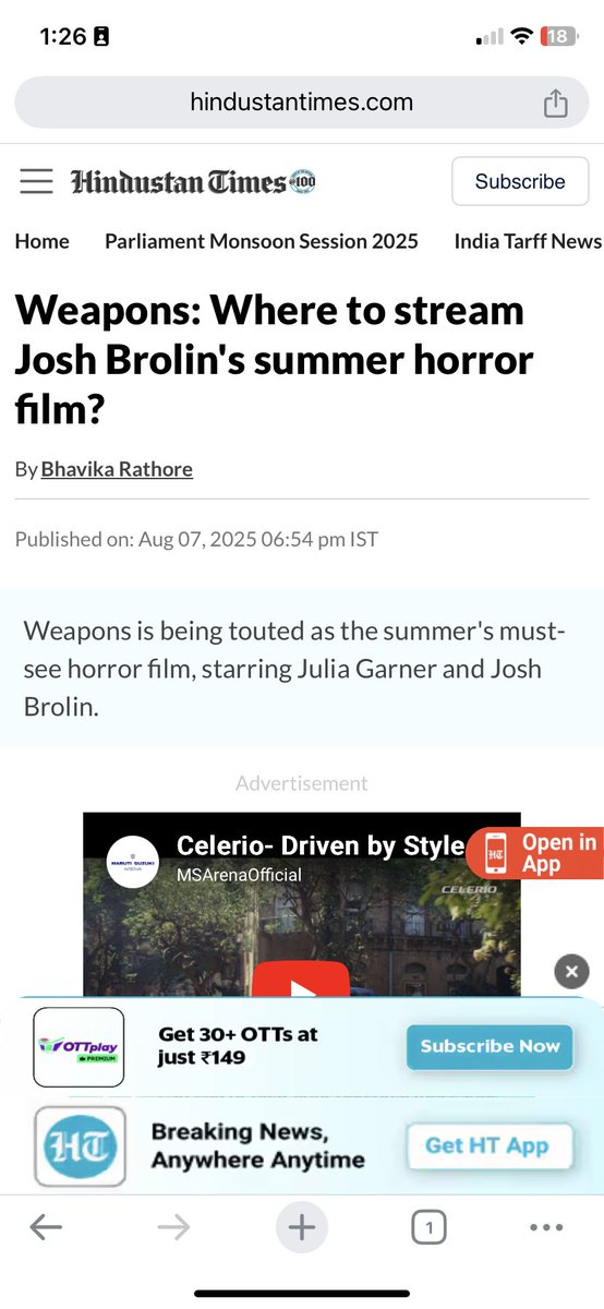 The quality of articles these days. This HT article answers the question posed in its headline with a “It is not streaming anywhere. Circle back later.” Thank God they don’t use real paper for this shit.