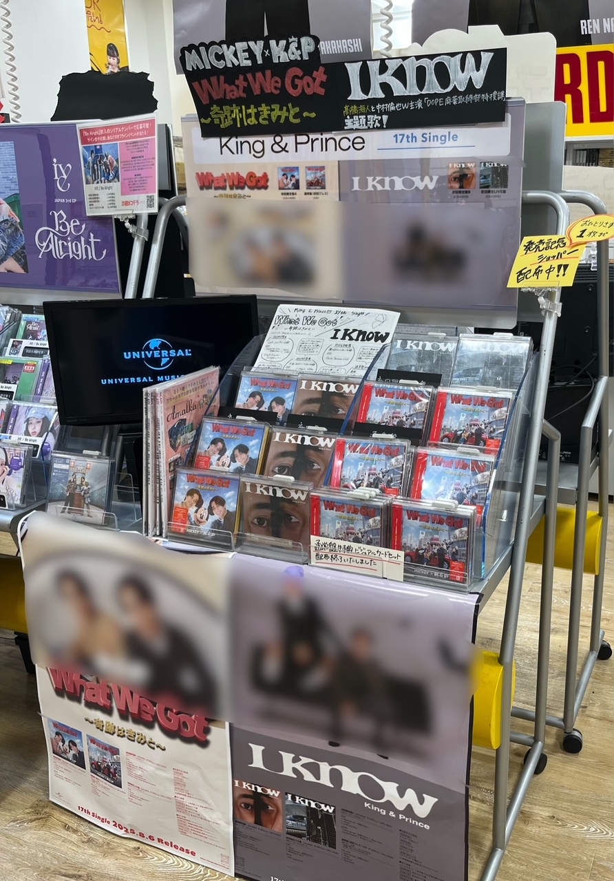シンジと愉快な仲間たち アメリカンページワン　非売品特典コルクボード付き ESCL-6006_6007-20240821-
