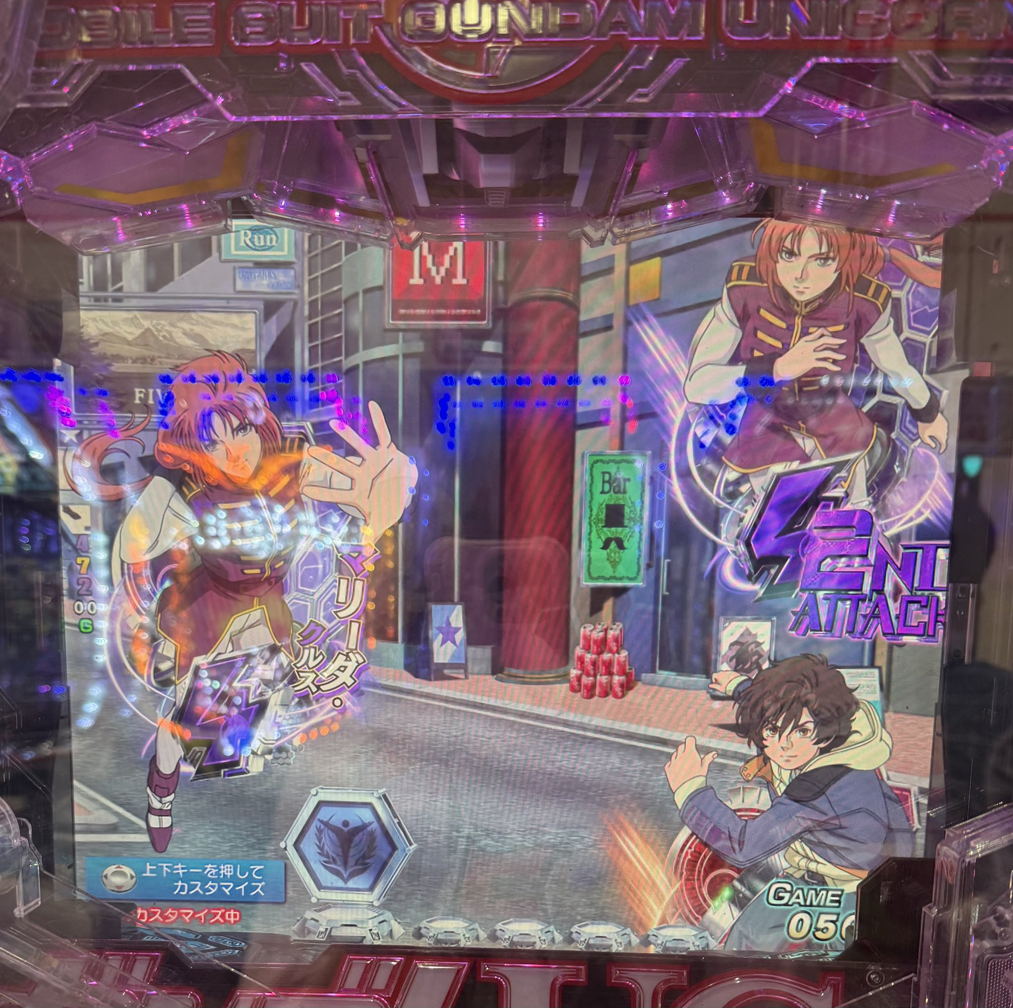 限定品 新品 未開封 ナツ美 ポコ美 グッズ アクスタ パチンコ ライター 限定品 新品 未開封 ナツ美 ポコ美 グッズ アクスタ パチンコ