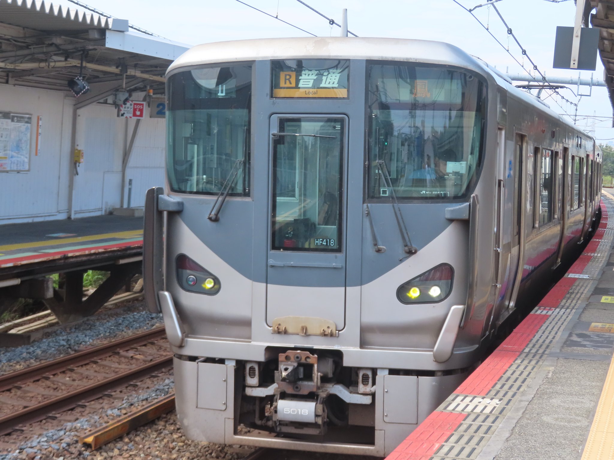 空さま線の 66.7‰の坂を駆けあがる！！】都電荒川線(東京さくらトラム) 王子