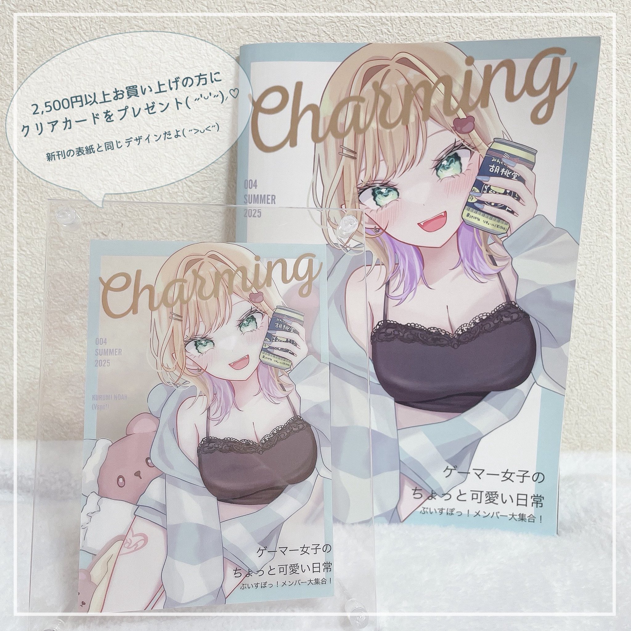 アニメキャラクター 紙類 大量 270点程 まとめ売り♡ アニメストア.JP (AnimeStore.JP) on X: 