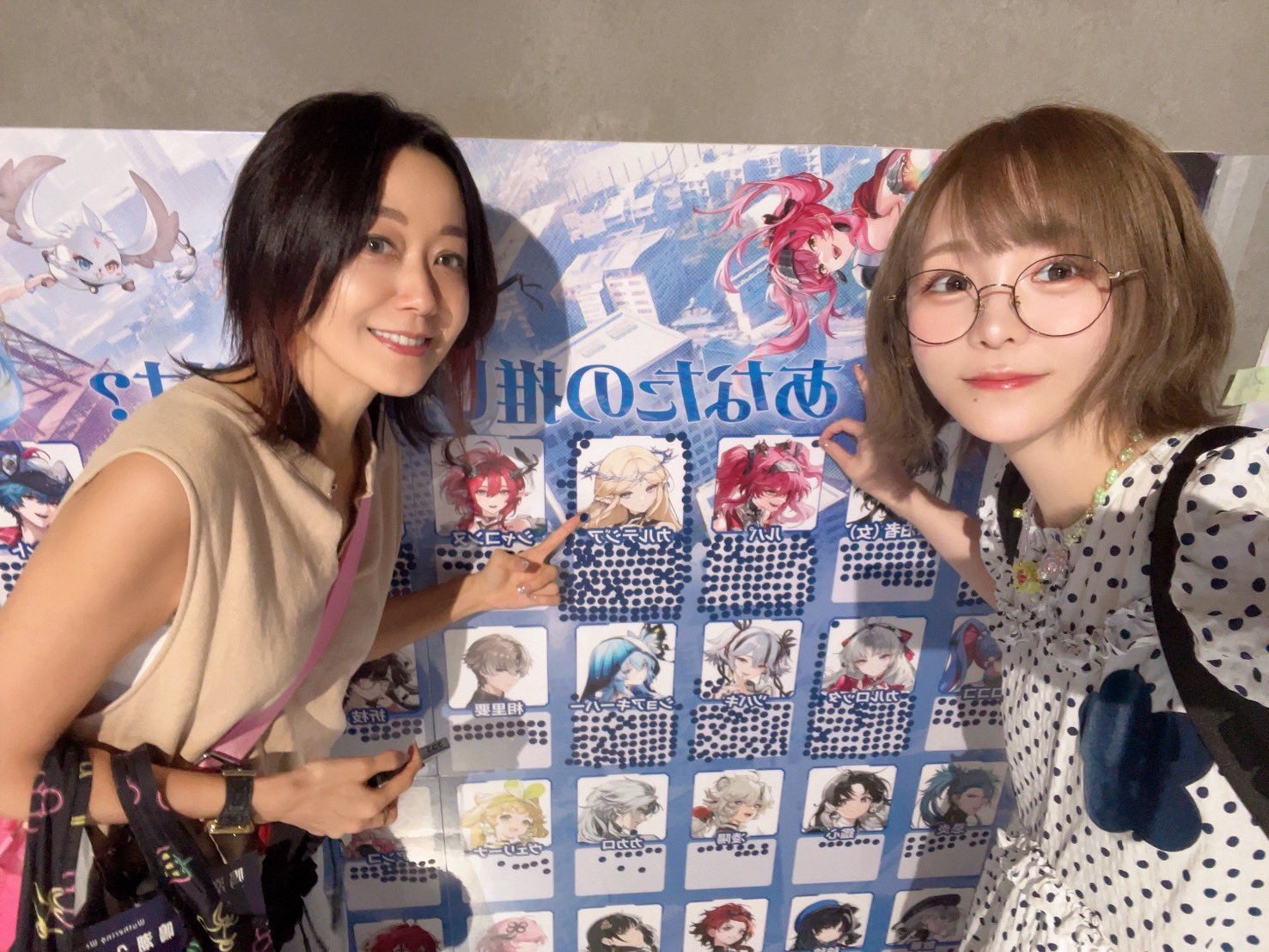 声優・髙橋ミナミさん直筆サイン入りブロマイド sam2-28.jpg