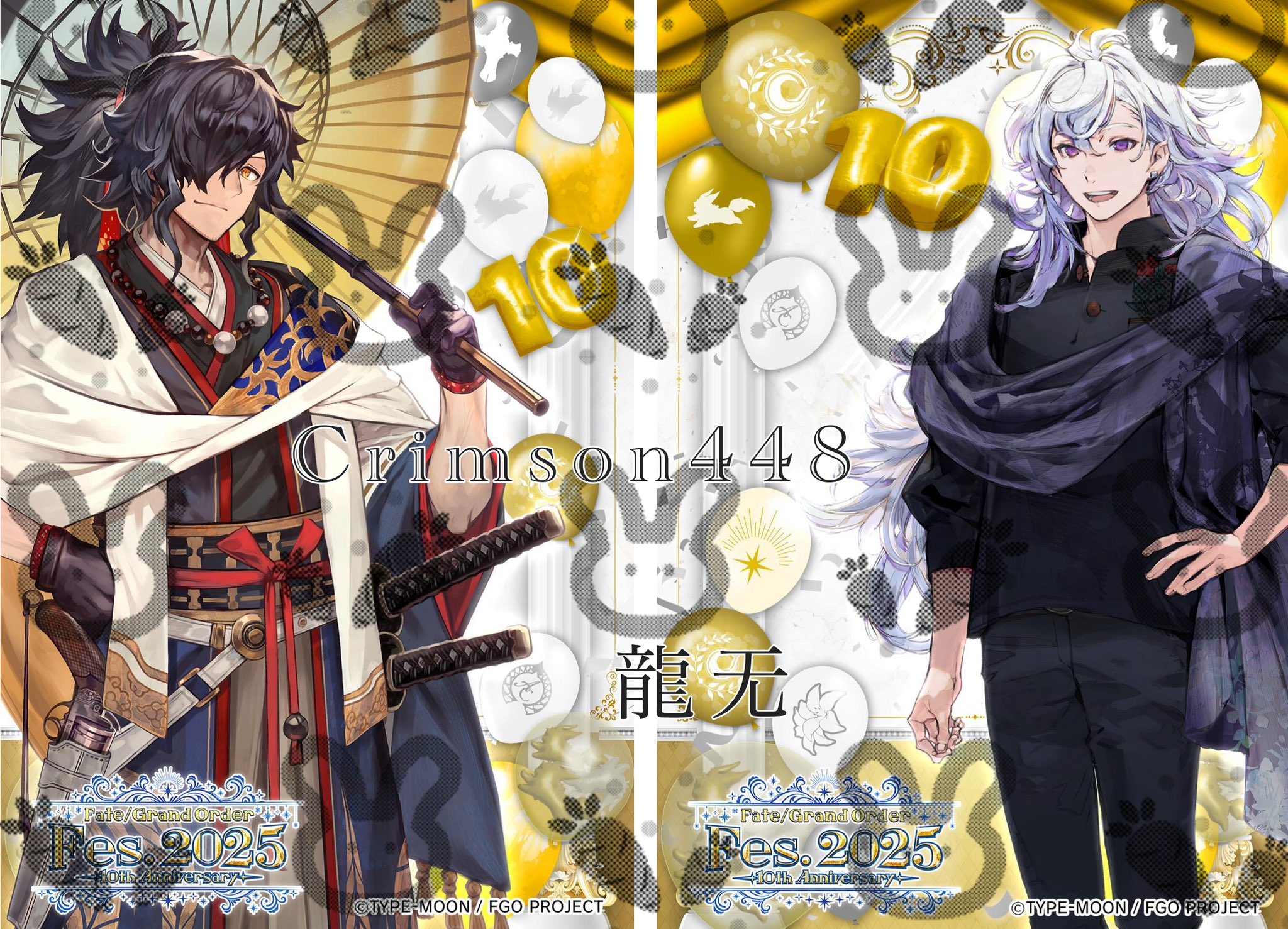 FGO インドラ フォトスタジオ フェス アトラクション | ATTRACTION | Fate/Grand Order Fes. 2025