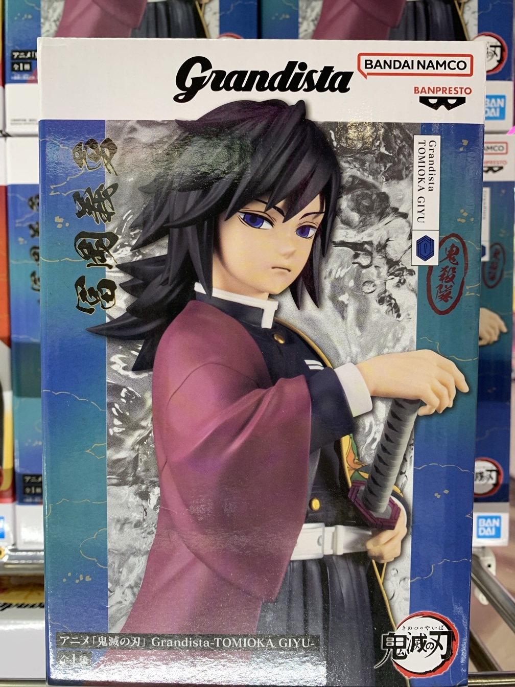 アニメ「鬼滅の刃」 Grandista-TOMIOKA GIYU-9個 BANPRESTO - 鬼滅の刃 Grandista TOMIOKA GIYU 冨岡義勇