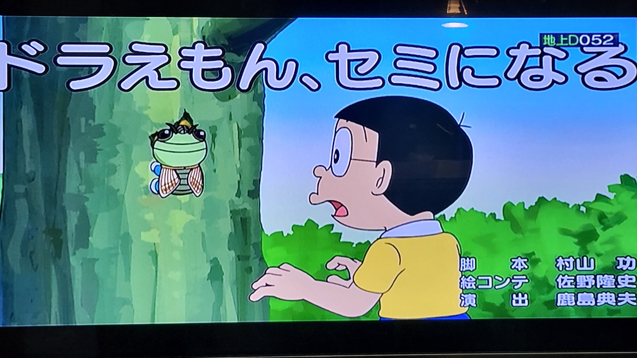ツインテール on X: 