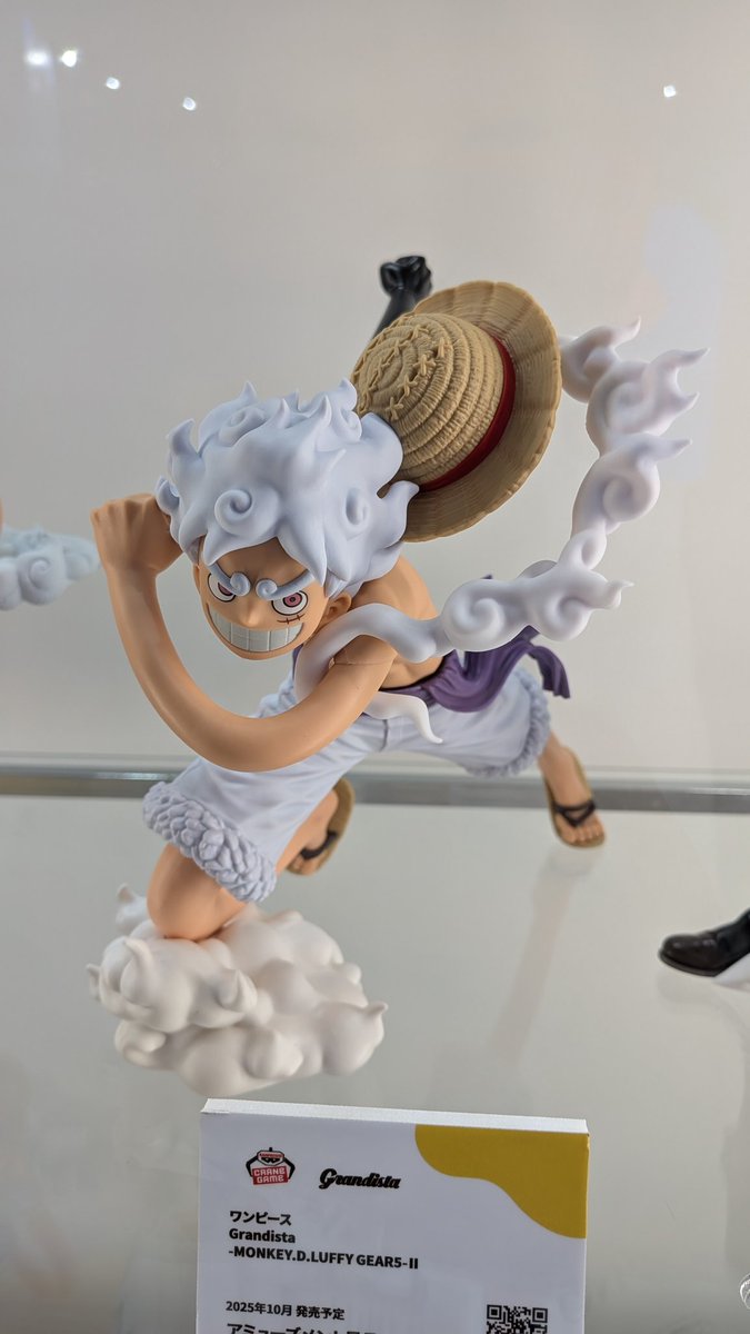 ONEPIECEDAY'25より 10月登場予定プライズ ワンピース Grandista