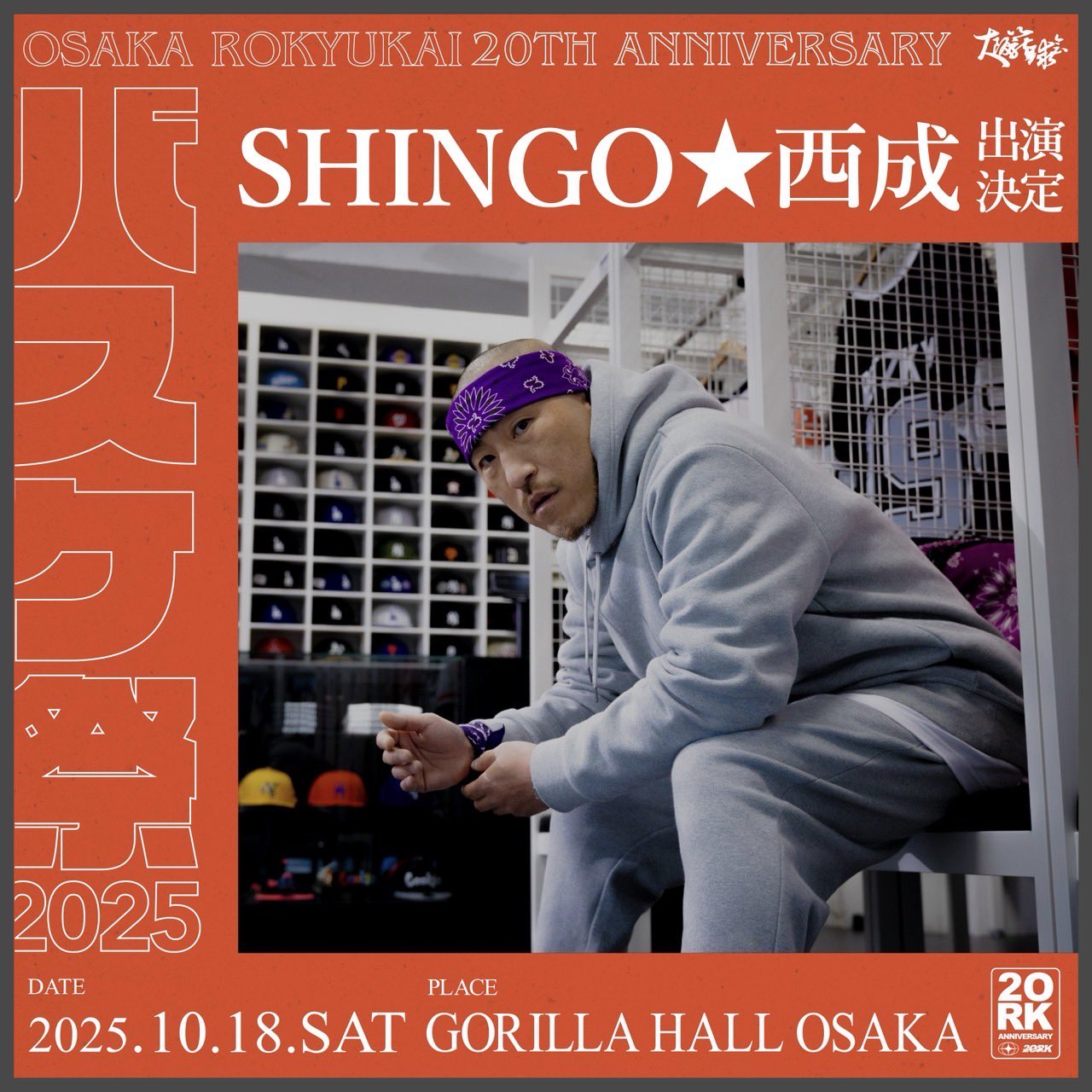 渡辺貞夫【15枚】RE1203-16　和ジャズ　フュージョン　ボサノバ　和ボッサ 渡辺貞夫【8枚】RE1203-15 和ジャズ フュージョン ボサノバ 和