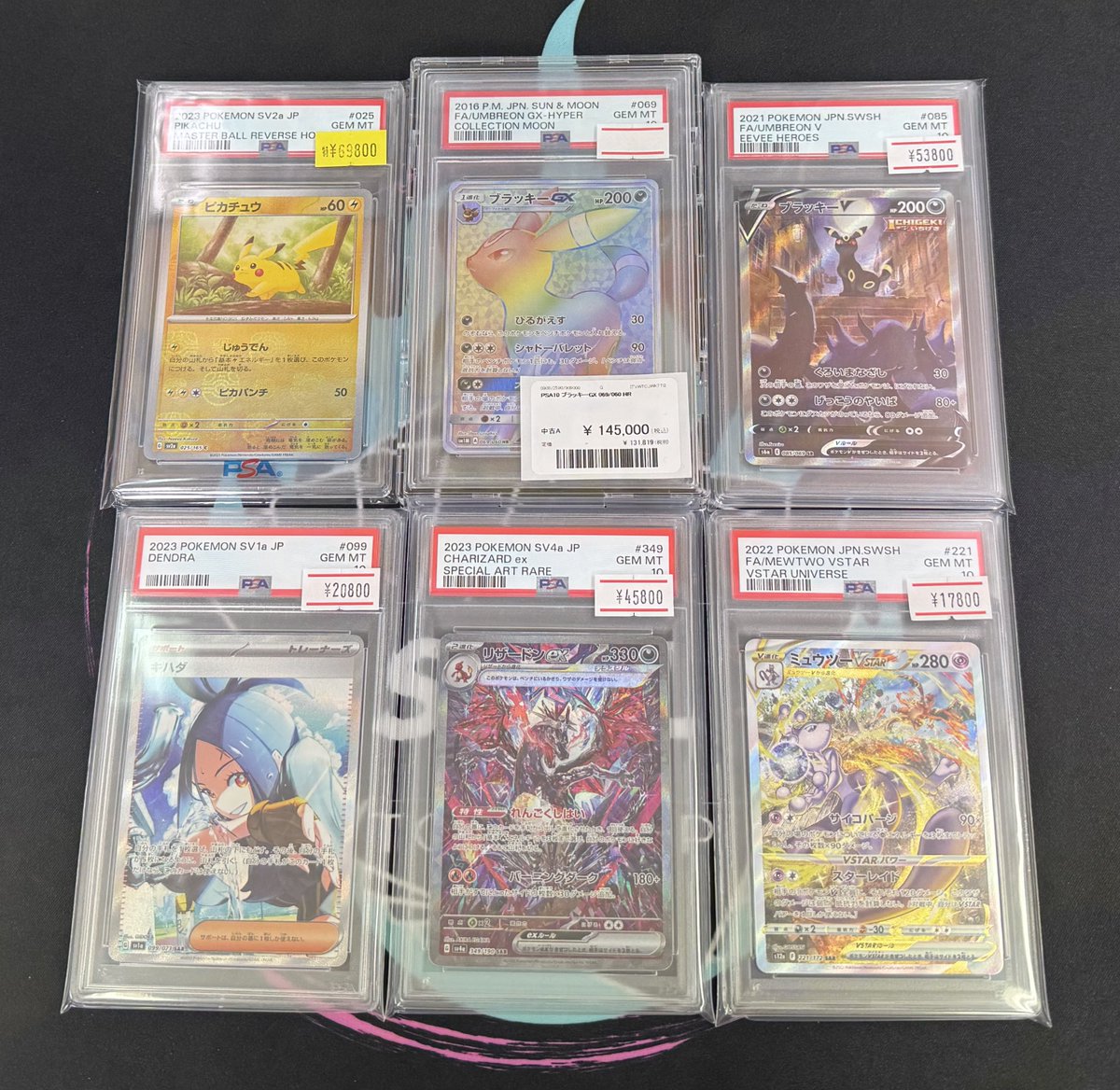 入荷情報ですℹ️

先ほどのブラッキーお値段訂正しました。

➕PSA追加で入荷してます。

是非‼️

#トレカSOUL #横浜 #ポケカ #PSA10