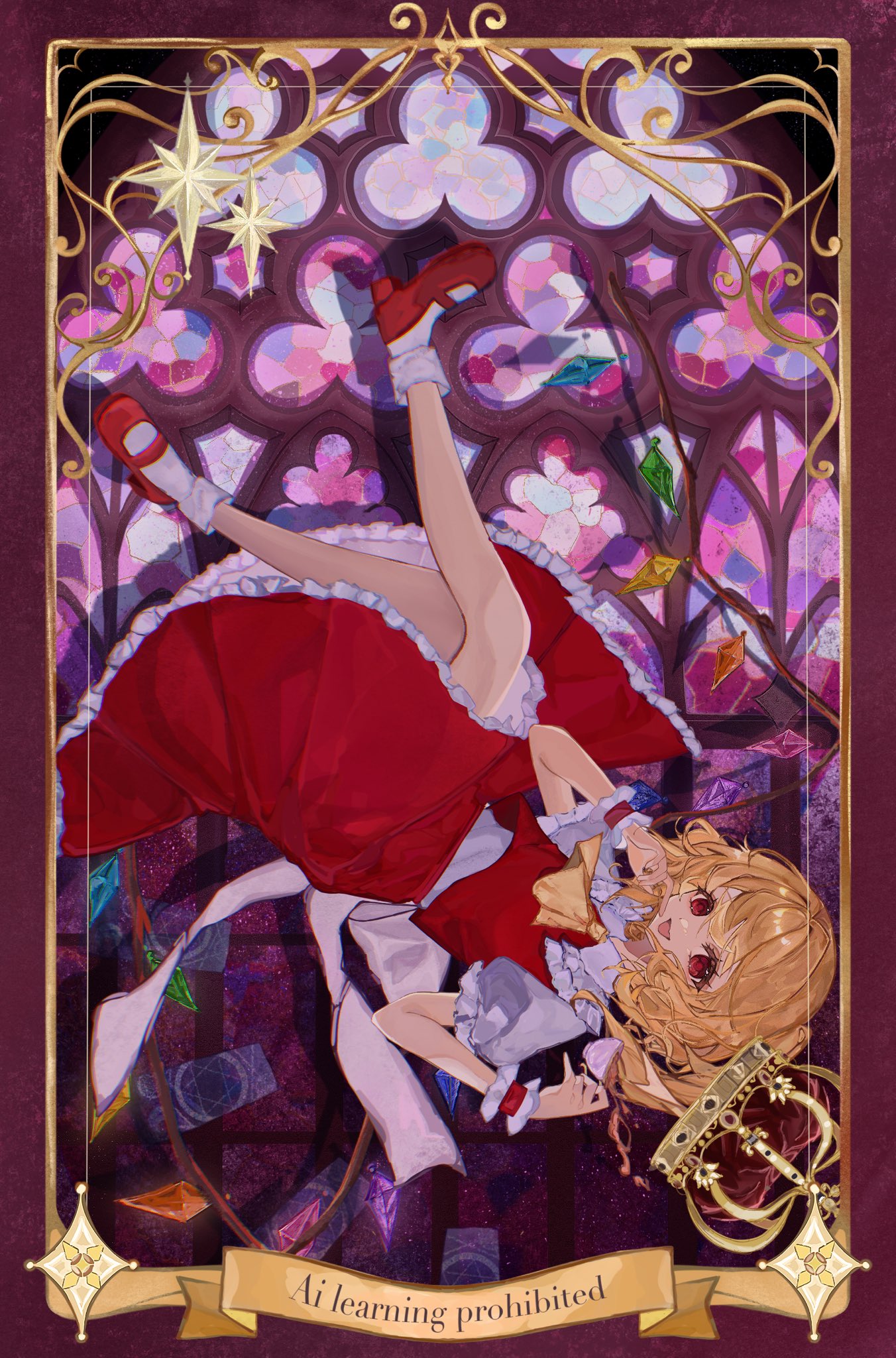 Rドール on X: 