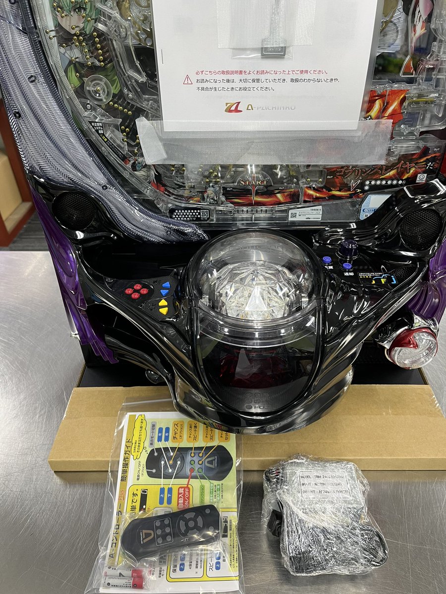 Pｺﾞﾌﾞﾘﾝｽﾚｲﾔｰ - Search / X