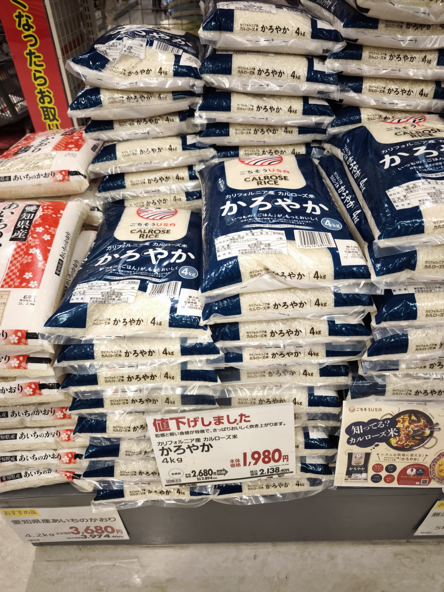 ✴︎ご成約品✴︎フォロワー様割引　１点 とらとら (@nyanntanncolor) / X