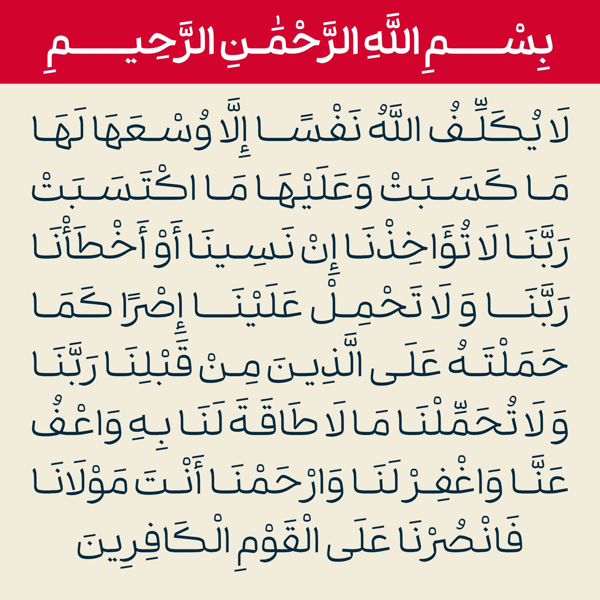 فونت شازده ویژهء رابط‌های کاربری طراحی شده است. این فونت با تمرکز بر وضوح و خوانایی در اندازه‌های کوچک، تجربه‌ای روان و حرفه‌ای را در محیط‌های دیجیتال فراهم می‌کند.
fontiran.com/fonts/shazde
کد تخفیف ۲۰درصد: shazde404 (مهلت تا ۲۶ مرداد)
طراح تایپ: رضا بهلول