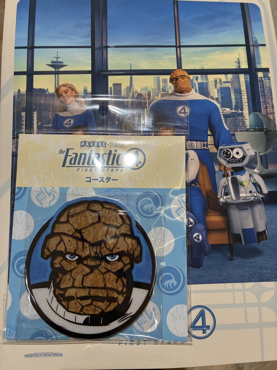 ☆おたまみページ☆ サツマイモ