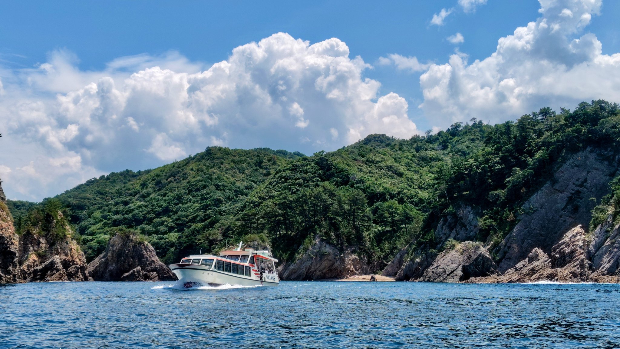 浦富海岸】島めぐり遊覧船＠鳥取砂丘から10分！ on X: 