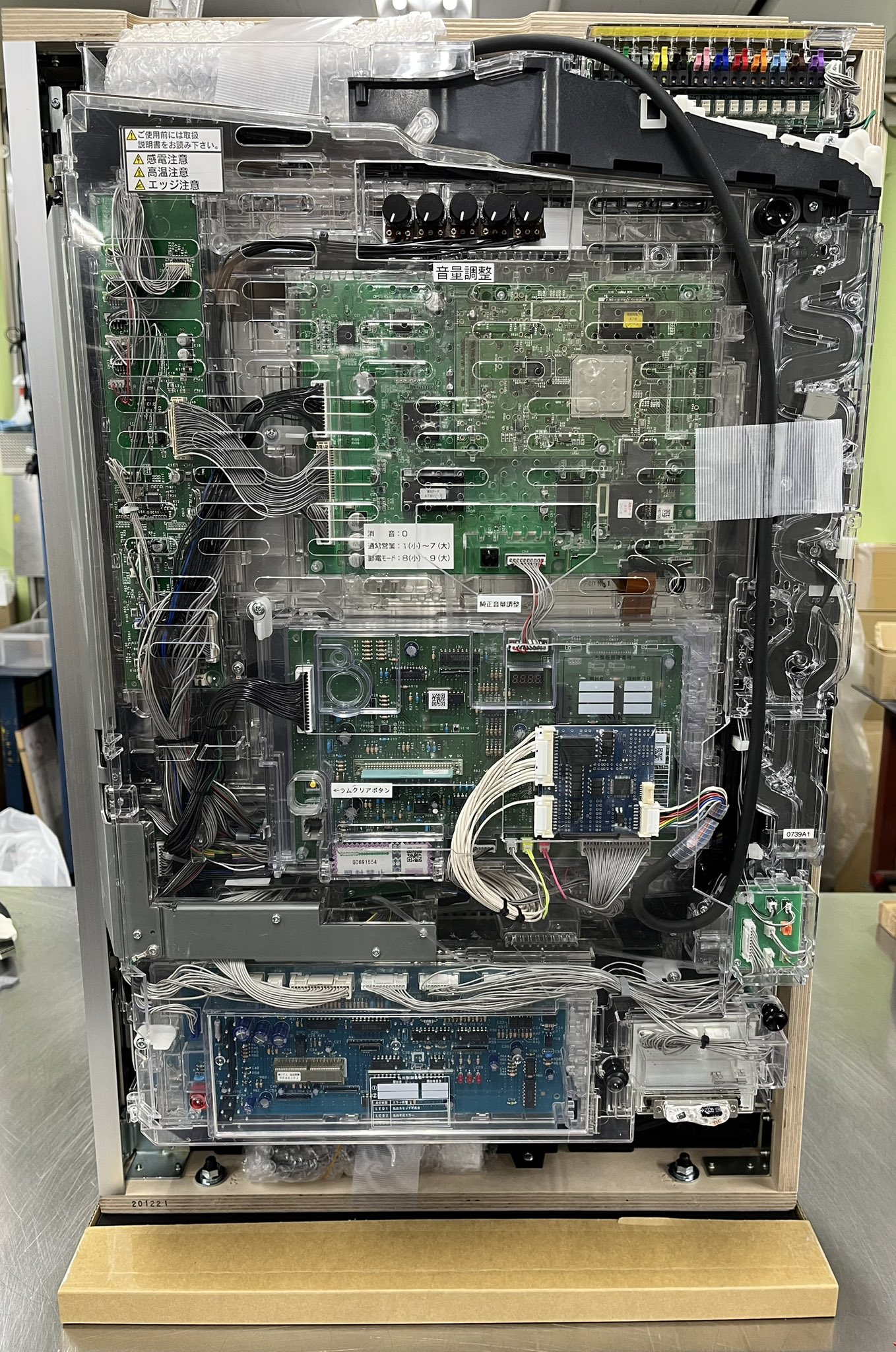 Pｺﾞﾌﾞﾘﾝｽﾚｲﾔｰ - Search / X