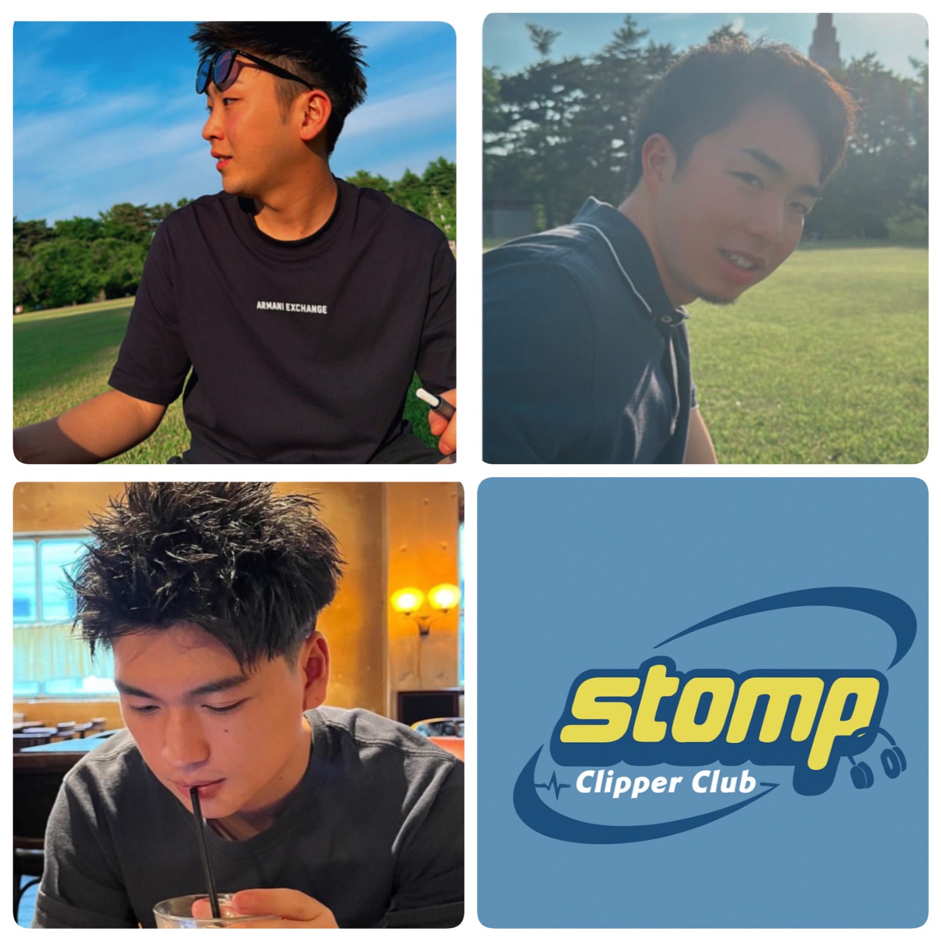 Stomp on X: 