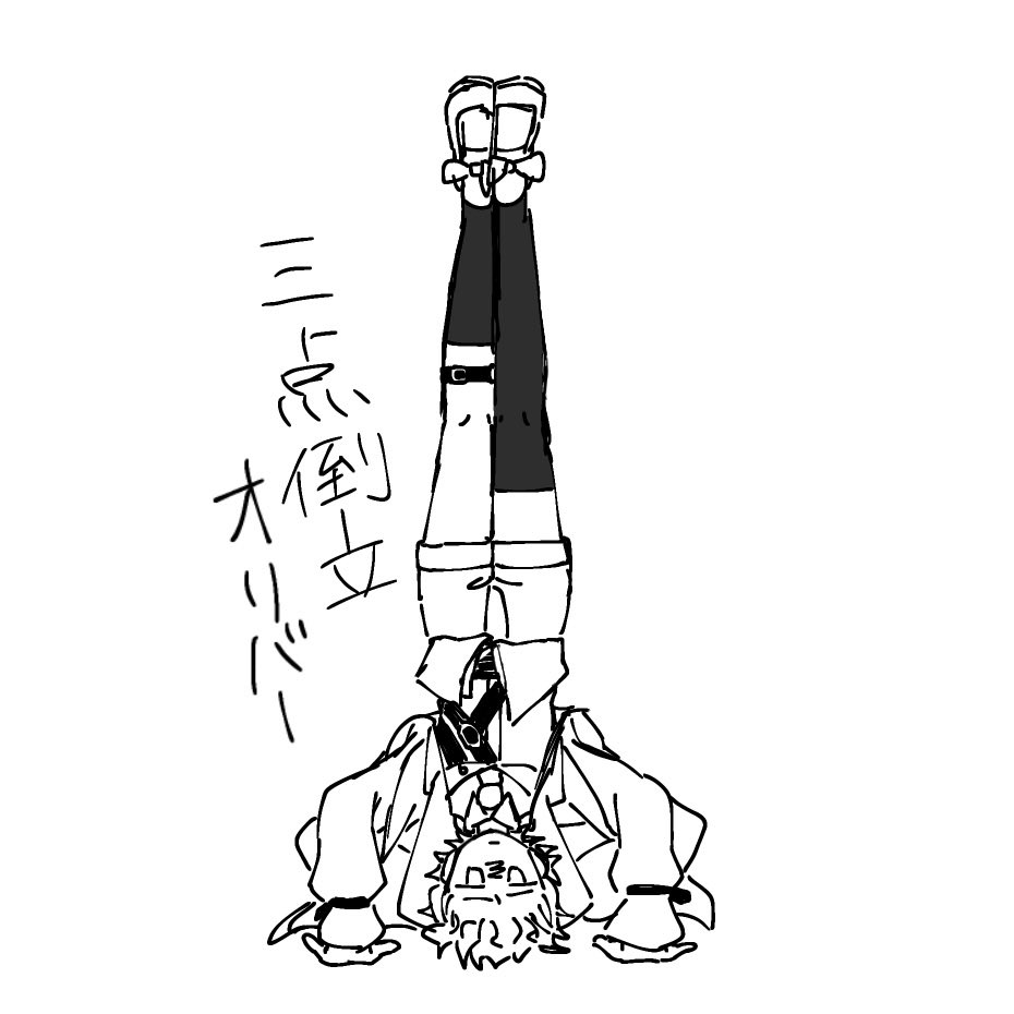 ピャ tweet media