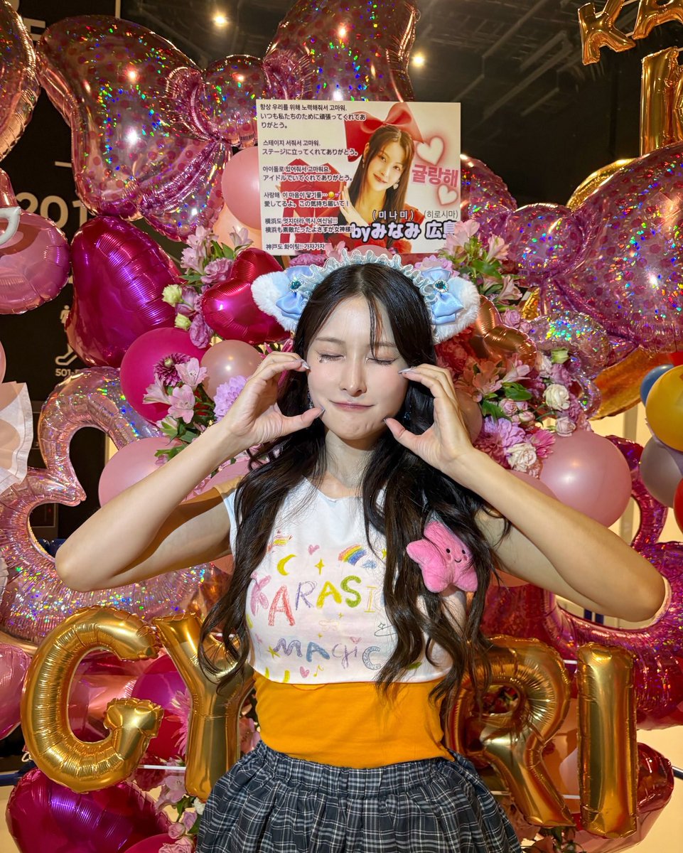 KARA_APRIL_'s tweet photo. https://t.co/uGyO5PXNsP