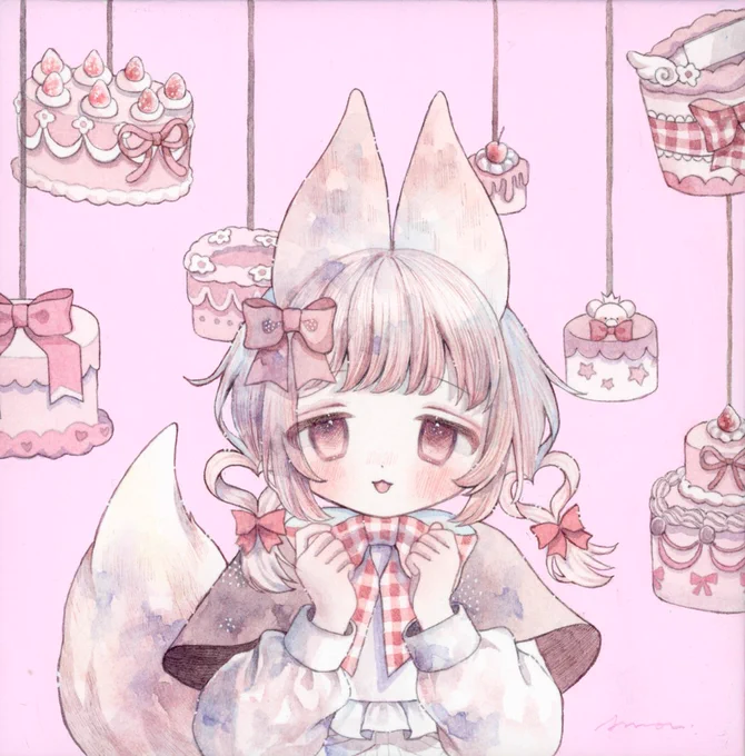 Dream Cake