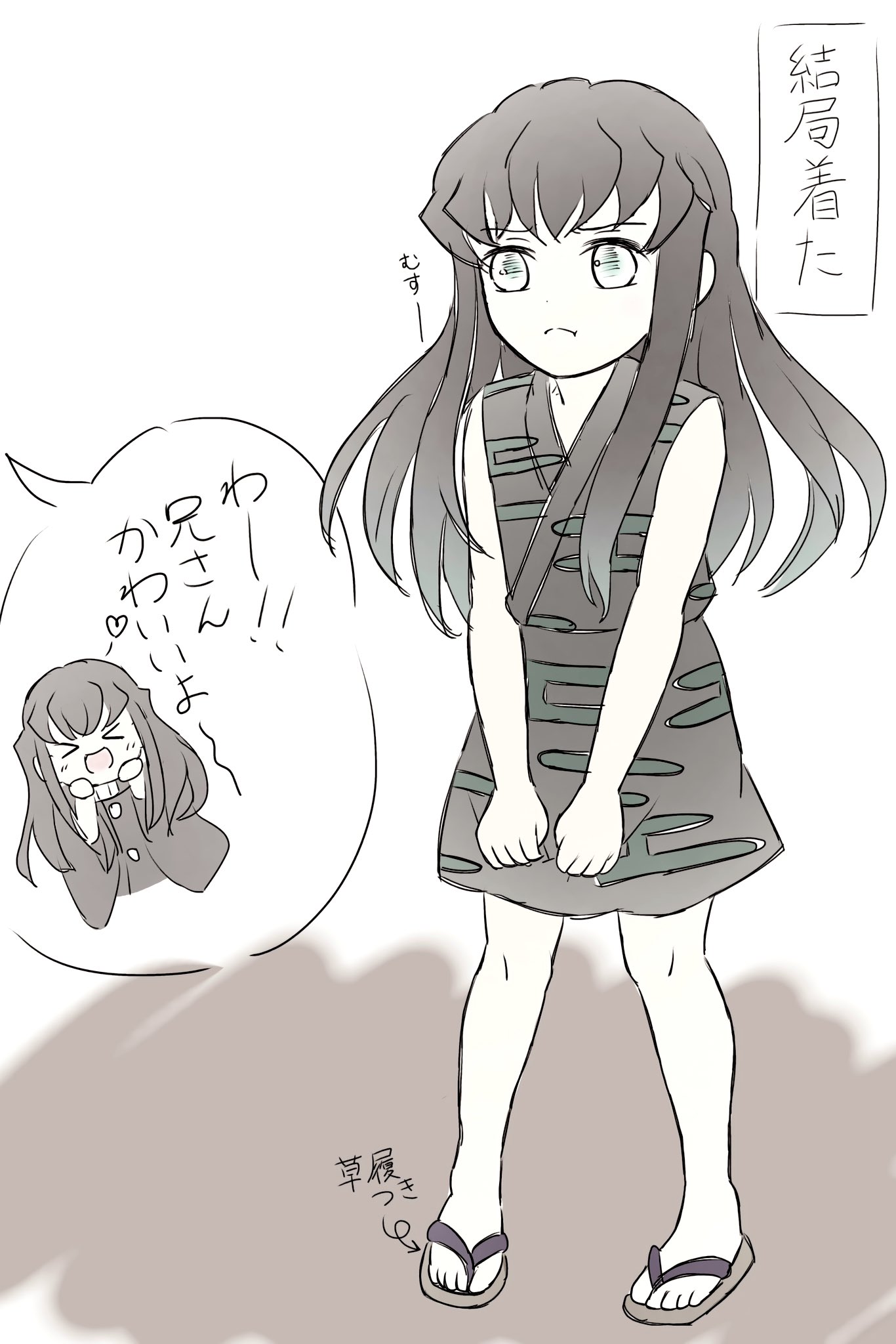 りぃちゃん🪽🧸 (@riririri1319) / X