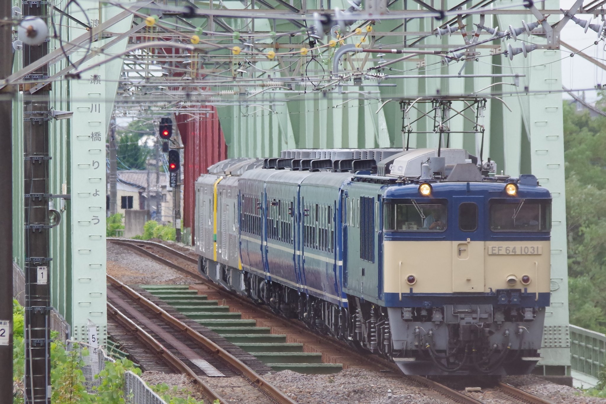 【 大型鉄鈴/馬鈴 】　３連　室町時代　約10～11ｃｍ 43年前の神戸電鉄 | DRFC-OB デジタル青信号