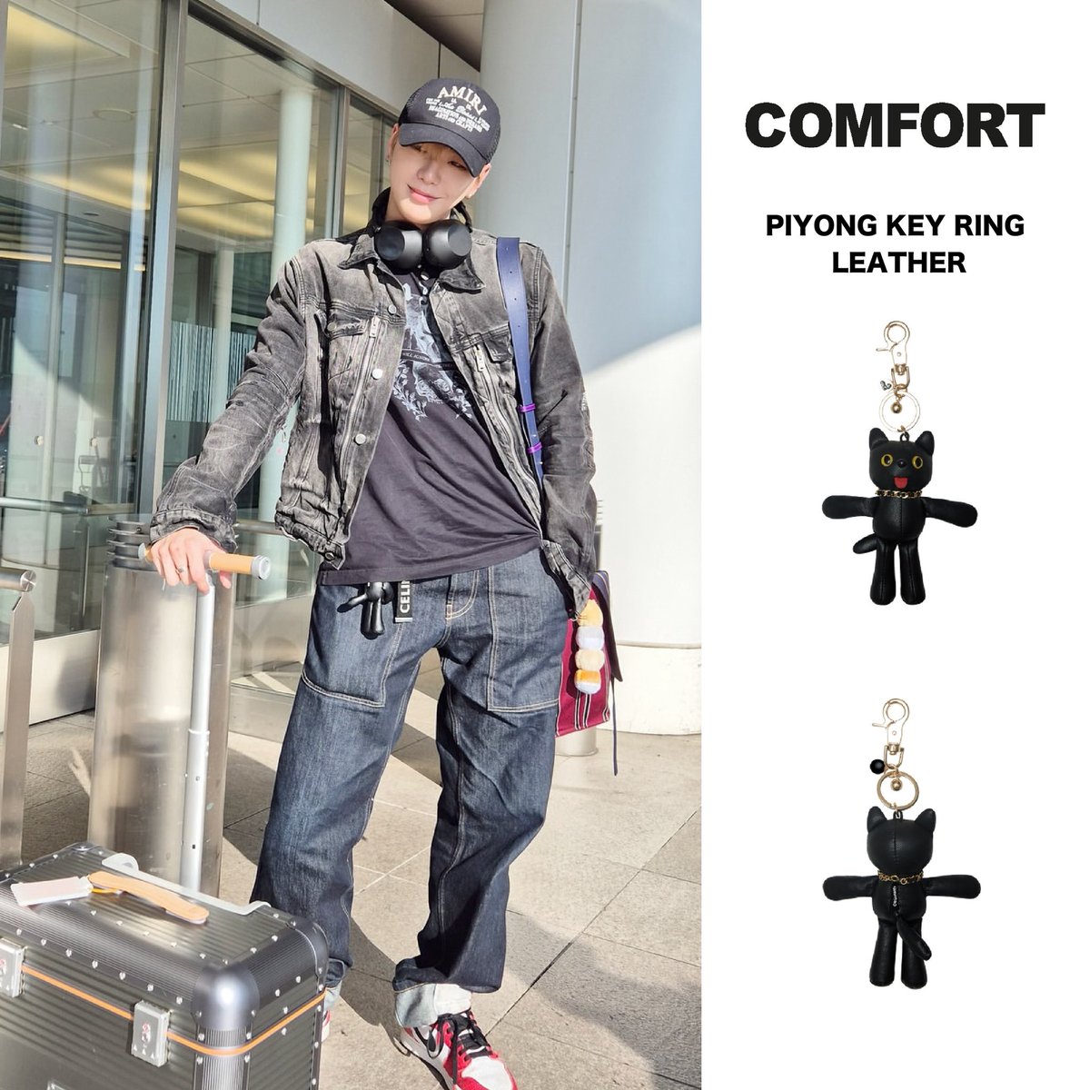 COMFORT × NUBIAN PIYONG KEYRING
LEATHER THANK YOU!!

#KANGDANIEL #DanielKang  
#강다니엘  #カンダニエル

★ NUBIAN online
nubiantokyo.com/products/4pobk…
☆ COMFORT online
comfortseoul.com/product/piyong…